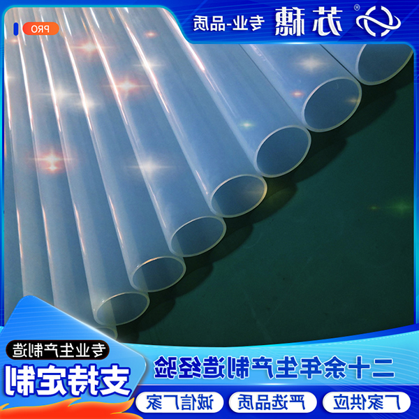 如何使用FEP收缩管比较好