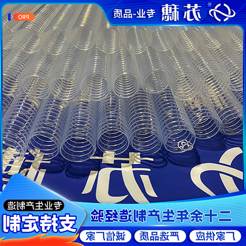 弹性PFA波纹管何以成为现代工业的柔性动脉？